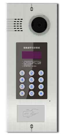 彩色對講主機(jī)