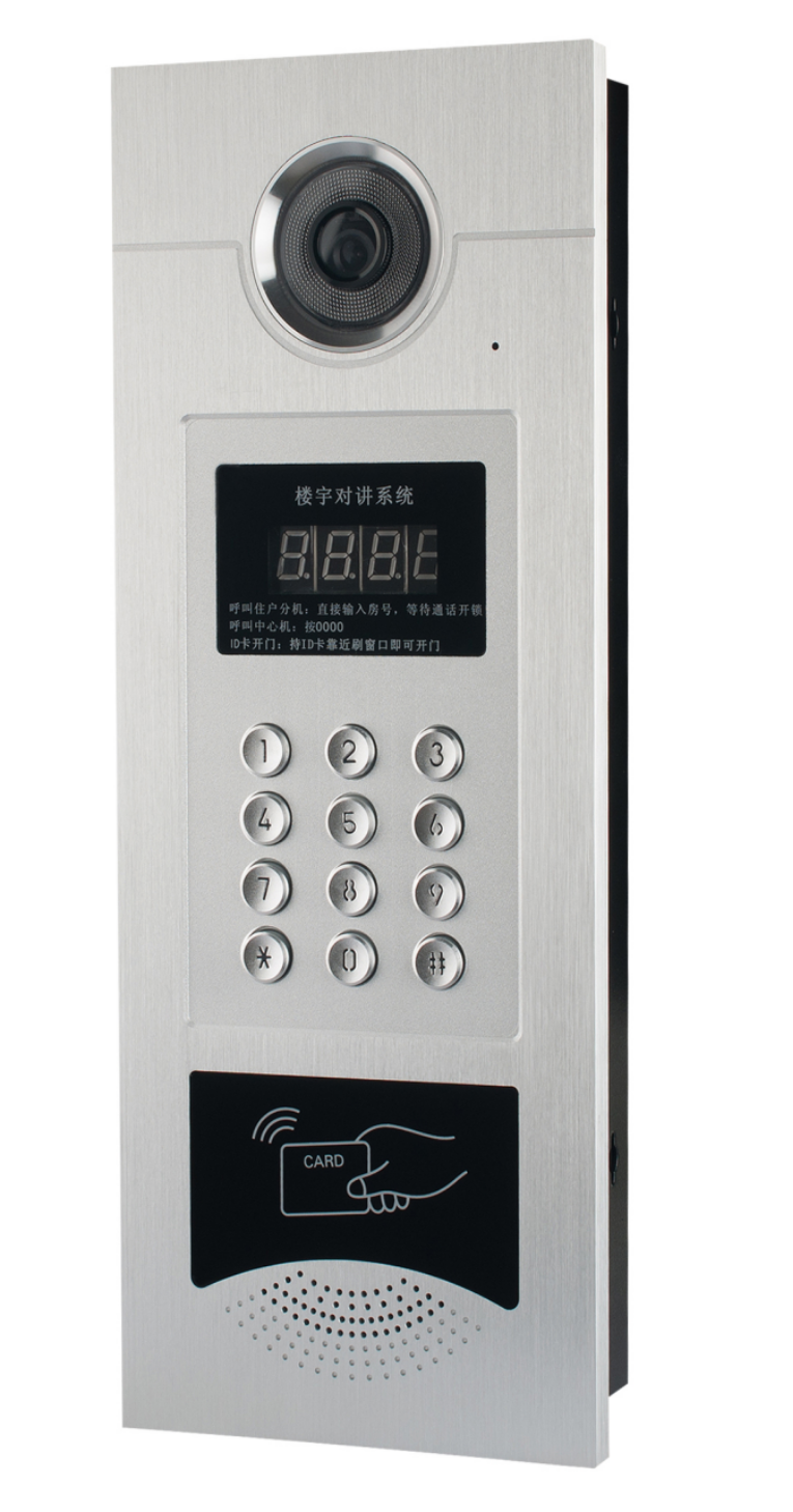 人臉識(shí)別單元門(mén)口機(jī)